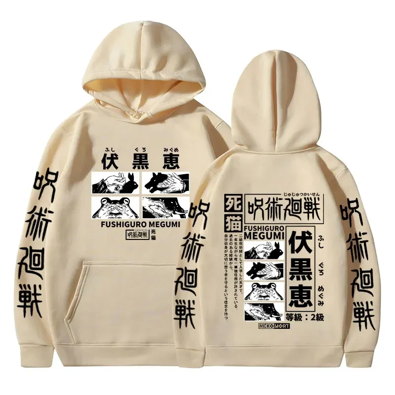 Hot Anime Jujutsu Kaisen Fushiguro Megumi Print Hood Autumn Fleece Oversized Hoodies Quality Streetwear Harajuku Sweatshirt