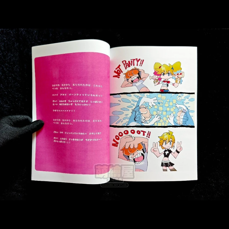 TV Anime Panty & Stocking with Garterbelt Artwork Art Book Sequel Book Storyboards Animation Line Art Manga Original Full-Color