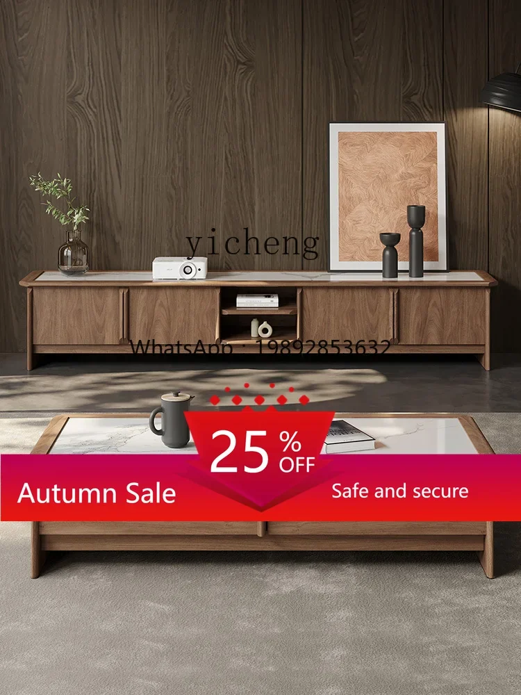 Combination solid wood floor cabinet TV cabinet living room home rock slab TV coffee table