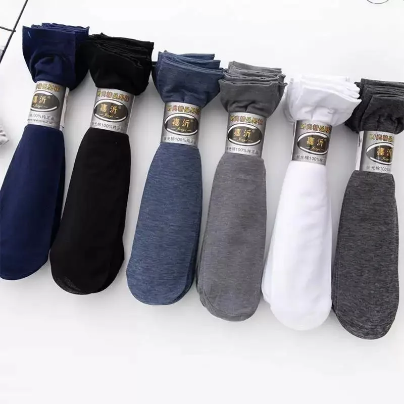 Thickened Men's Short Socks Non-Raveling Nylon Core Spun Yarn No-Cuff Spring Summer Pack of 10 Warm All-Season Sport Style