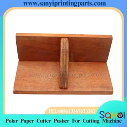 Free Shipping 1 Set Best Quality Polar Blocker Paper Sheet Pusher  Jogger  For Cutting Machine