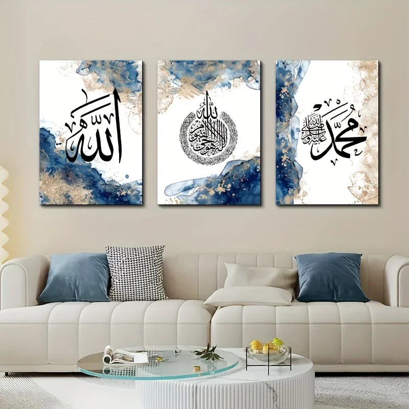 Multi-size 3PCS frameless high-definition decorative paintings,3 Pieces Islamic Arabic Calligraphy Canvas Wall Art Blue Gold Wat