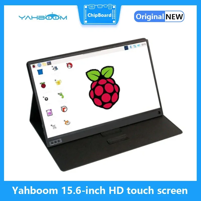 Yahboom HDMI 4B 15.6-inch HD Capacitive Touch Flat Screen Compatible with Raspberry Pi and Jetson NANO