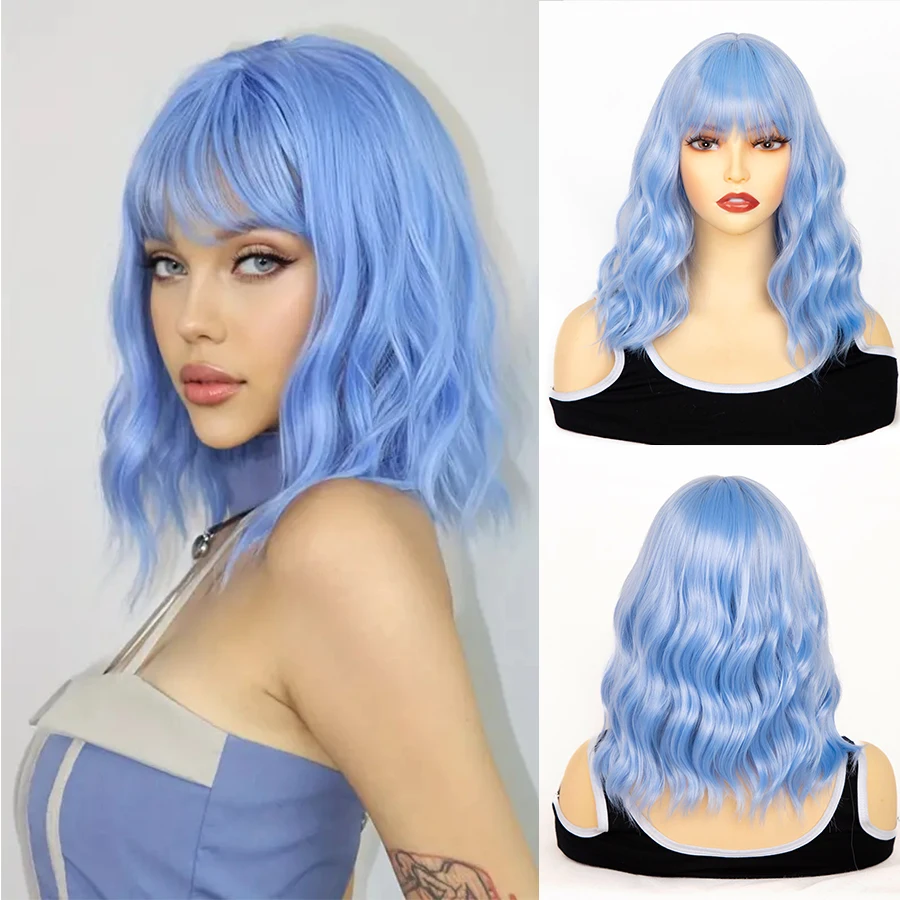 

14 Inch Synthetic Light Blue Short Bob Wig with Bangs for Women Loose Wavy Wig for Girl Halloween Costume Cosplay Daily Use