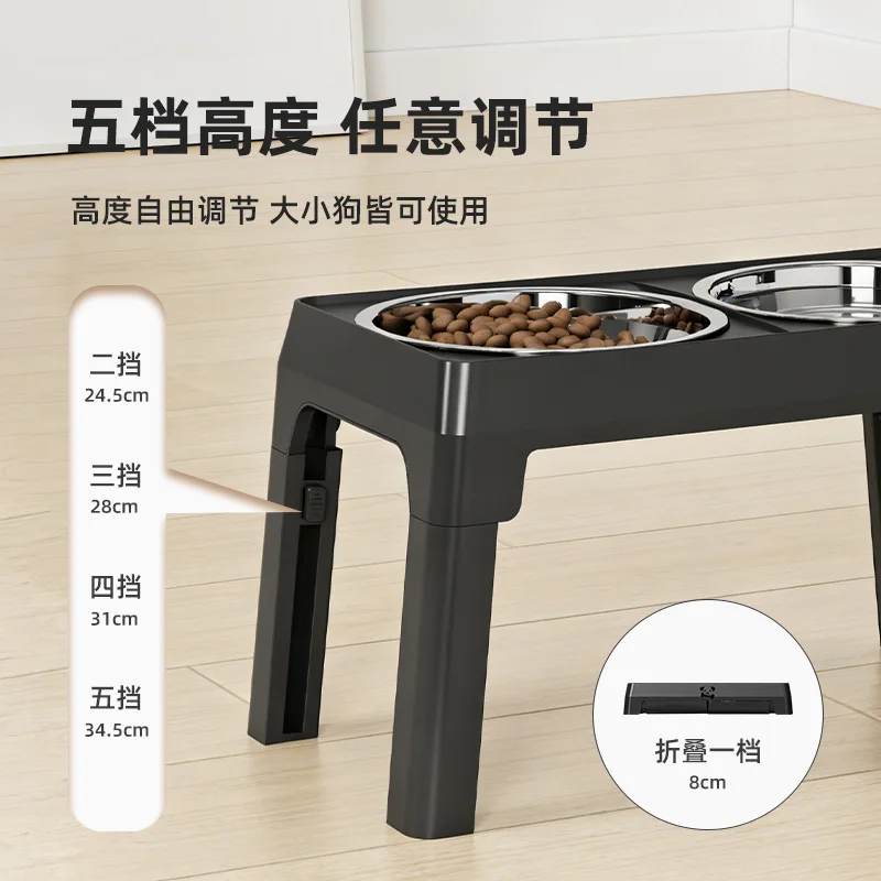 Pet stainless steel dog bowl lifting rice bowl adjustable dog basin double bowl medium and large dog  food basin folding feeding