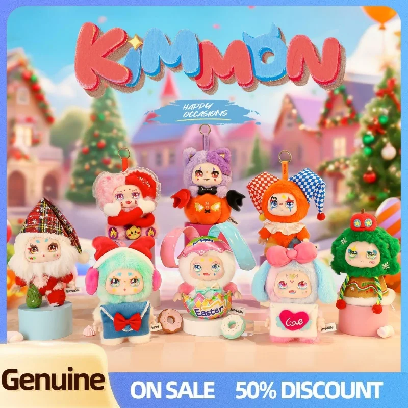 

Подлинная серия Kimmon Happy Occasions, слепая коробка, кавайная сумка, брелок, виниловая плюшевая кукла, фигурка, сумка, декор, игрушка, украшение, Рождественский подарок