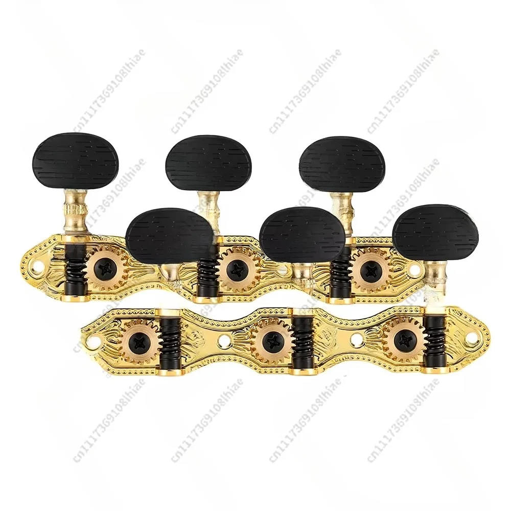 Classical Guitar Tuning keys Pegs Gold-plated Black Knob Machine Head for classical  accessories set