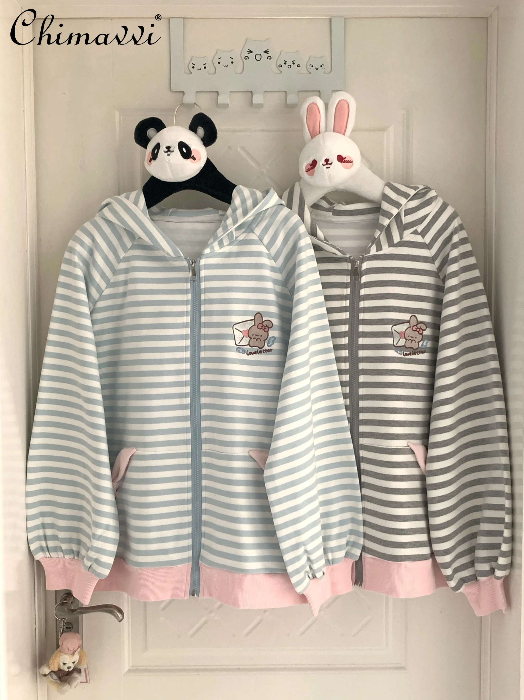 Japanese Sweet Embroidered Striped Rabbit Ears Long-sleeved Hooded Girl Coat Spring and Autumn New Fashion Kawaii Student Jacket