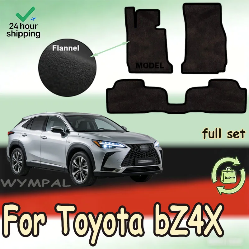 

Flannel Car Floor Mats For Toyota bZ4X EA10 Subaru Solterra 2022~2025 5-Door SUV Luxury Foot Carpets Foot Full Set Pads Auto Acc