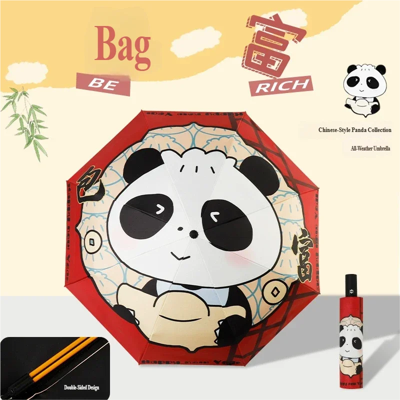 New 3-fold Durable Folding Umbrella, digital printed pattern, high-value appearance, automatic sun-proof umbrella for sun and ra