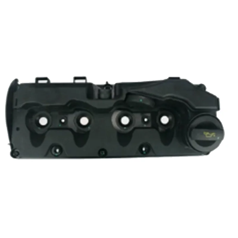 

Valve cover, cylinder head cover 03L103469M/03L 103 469 M