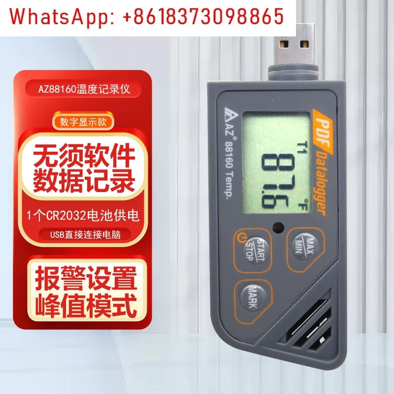 Temperature and Humidity Logger PDF Cold Chain Transportation Temperature Logger AZ88181/88160/88162