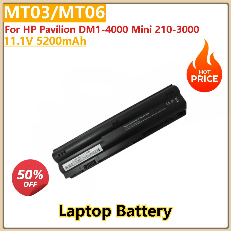 

Аккумулятор для ноутбука HP 646755-001 HSTNN-LB3B MT03 646757-001 HSTNN-YB3A MT06 A2Q96AA HSTNN-YB3B 646657-251 HSTNN-DB3B LV953AA