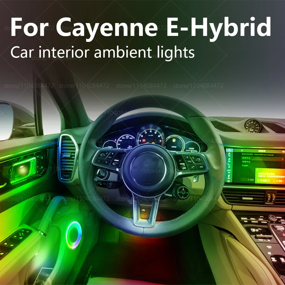 

For 92A/9YA Cayenne E-Hybrid 22in1 RGB Car Interior Acrylic Car Ambient Lights RGB Hidden Acrylic Strip Decoration Accessories
