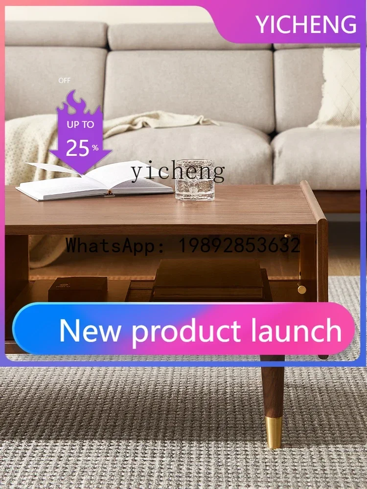 

1 Solid Wood Tea Table North America Black Walnut Tea Table Living Room Coffee Table