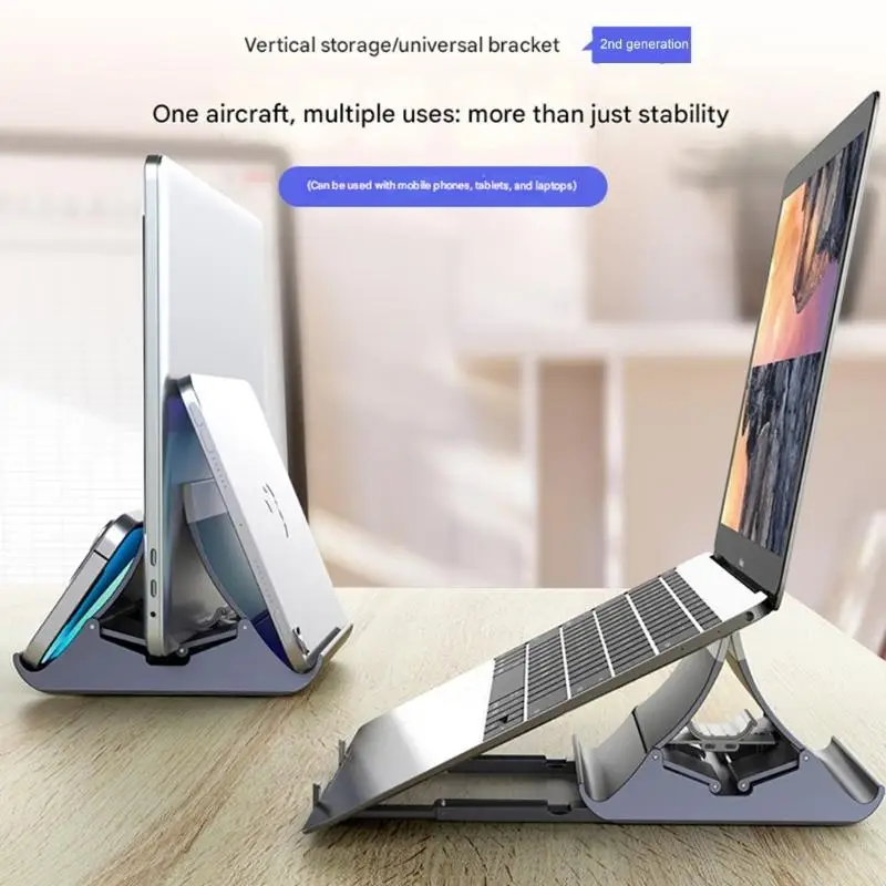 652F Space Saving Vertical Laptop Stand Holder For Computer Devices AntiSlip Base