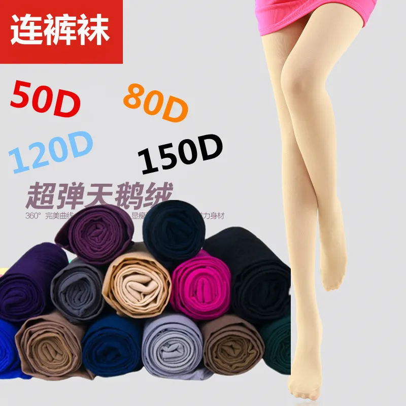 Spring and Autumn 120d Velvet Romper Stockings Female Snagging Resistant No Pilling Super Elastic Leggings Factory Wholesale