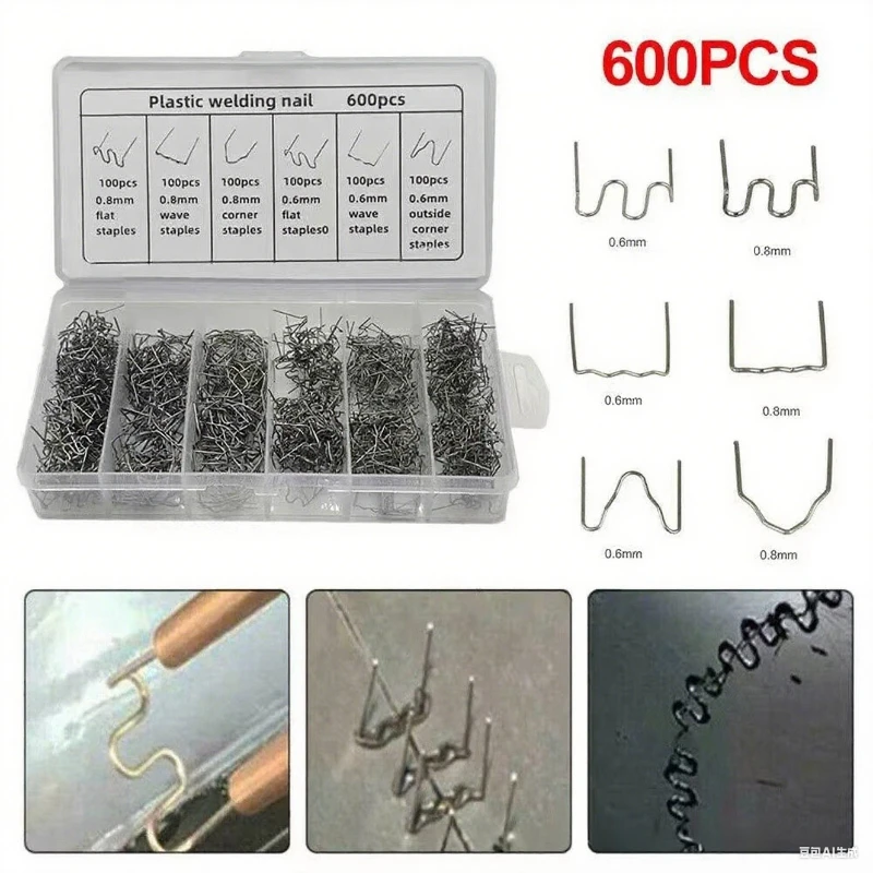 600pcs Plastic Welding Nail Hot Staples Welding Nail Pre Cut Wave Staples Bumper Repairs Auto Plastic Repair 0.6/0.8mm
