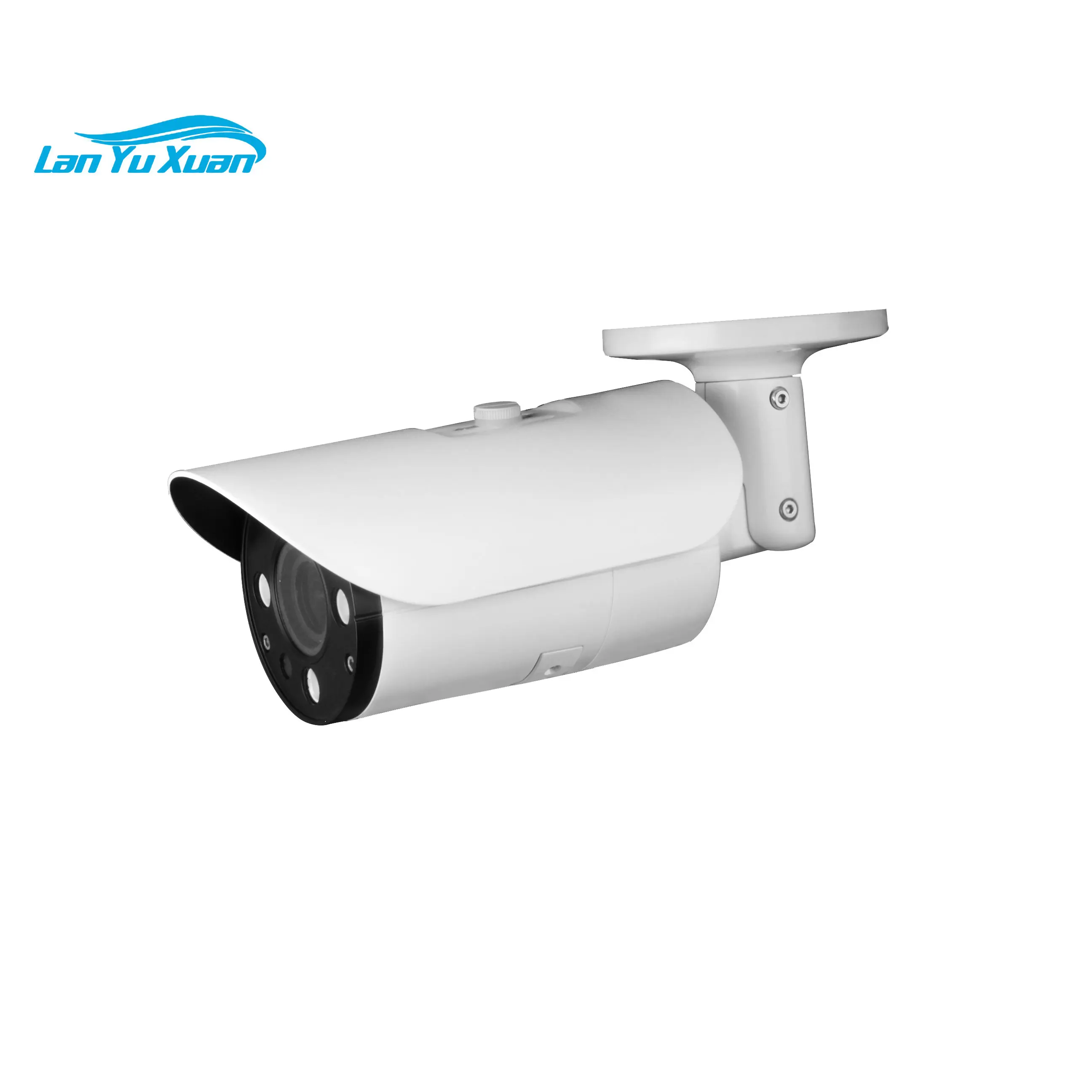 FSAN H.265 4MP Smart IR Night Vision VF Bullet POE Small IP Camera with HTML5