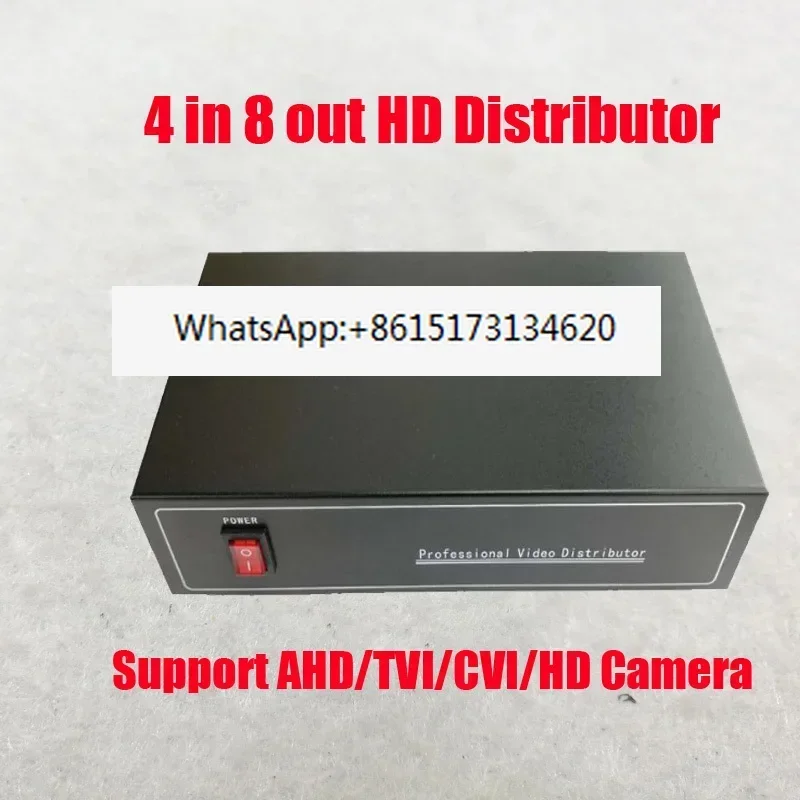 4 In 8 Out Ahd Tvi … - image