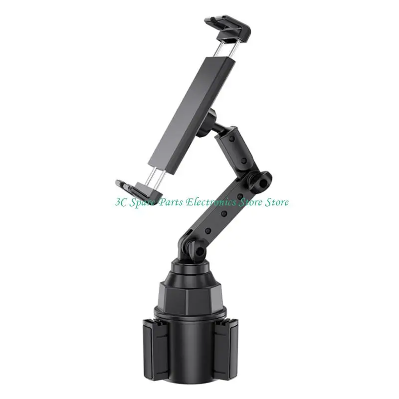 SZ Multiple Car Cup Holder Mount With Double Axises For Phones And Tablets