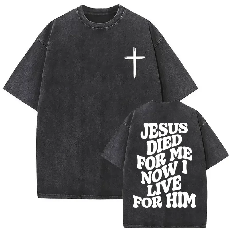 Washed Vintage Men Hip Hop Loose Oversized T-shirts Christian Jesus God Turns Beoken Pieces Into Masterpieces Bible Verse Tshirt