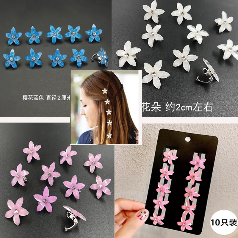 10PCS/Lot Wedding Bridal Hair Claws Crystal Flowers Metal Hair Clips Women Small Cute Mini Headwear Styling Tools for Sweet Girl