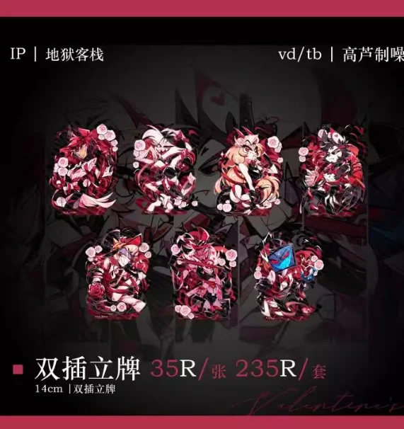 Presale لا سمات صفيح مزدوج فلاش شارة تأثيري أنيمي الشكل هدية الاكريليك ورقة ملونة بطاقة بريدية ملحق هدية عيد الميلاد #5