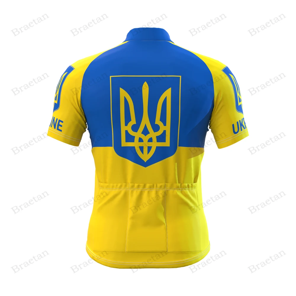 طقم جيرسي لركوب الدراجات بأكمام قصيرة وأعلام الدول العالمية للرجال، ملابس رياضية صيفية لركوب الدراجات