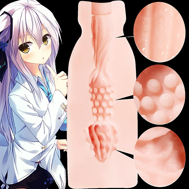 زجاجة كأس الطائرة مقلوب اسم الموديل أسفل الجسم الوركين مؤخرة كبيرة أجهزة الاستمناء الذكور منتجات جنسية #2