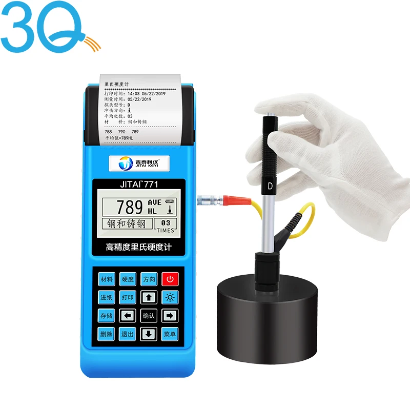 3Q JITAI771 Factory Price Portable Digital Leeb Hardness Tester Durometer For Metal Steel