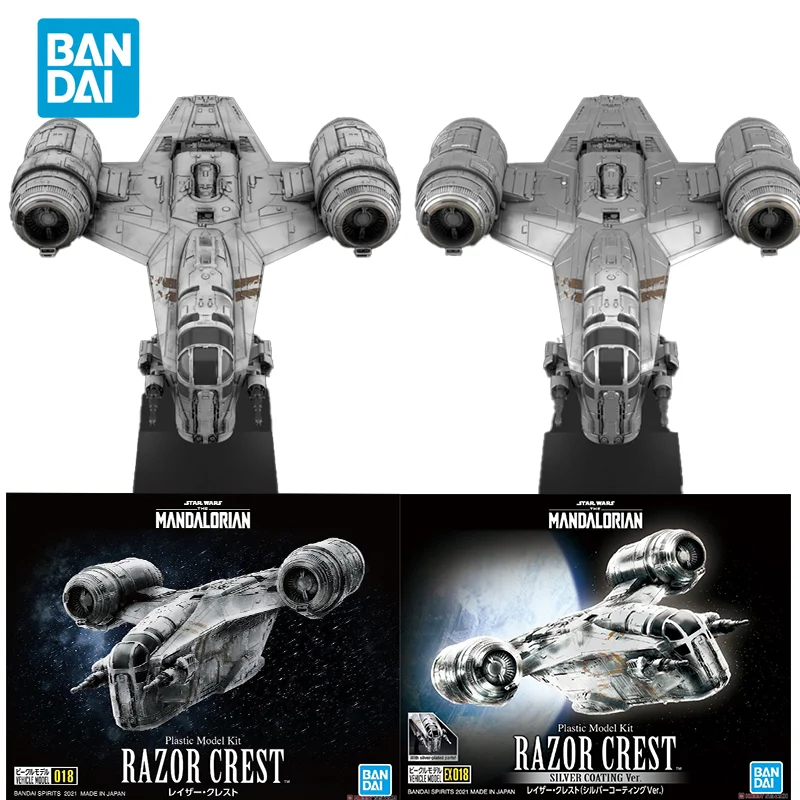 Bandai Original Star Wars Anime Model RAZOR CREST Starter and Silver Coating Ver. Action Figure Toys Gifts for Children