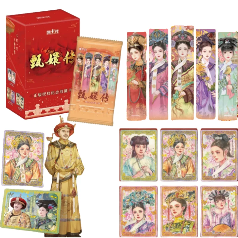 

Spot Official Genuine Zhen Huan Biography - Zhen Xin Forever Collection Card Series Children's Toys