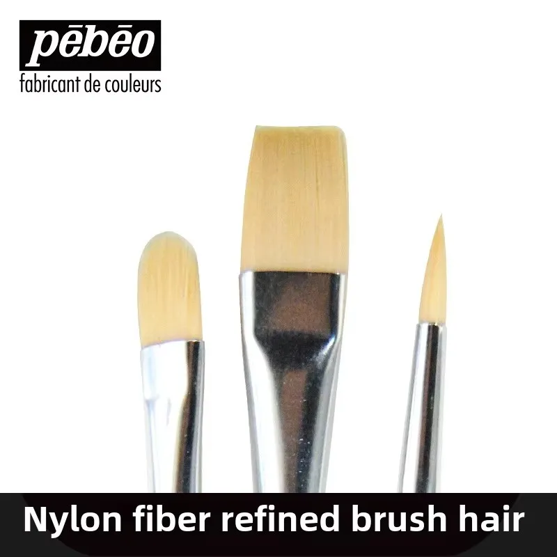 Pebeo 어린이 컬러 브러쉬 세트 어린이 수채화 펜 3 개 구 아슈 아크릴 브러쉬 그림 어린이