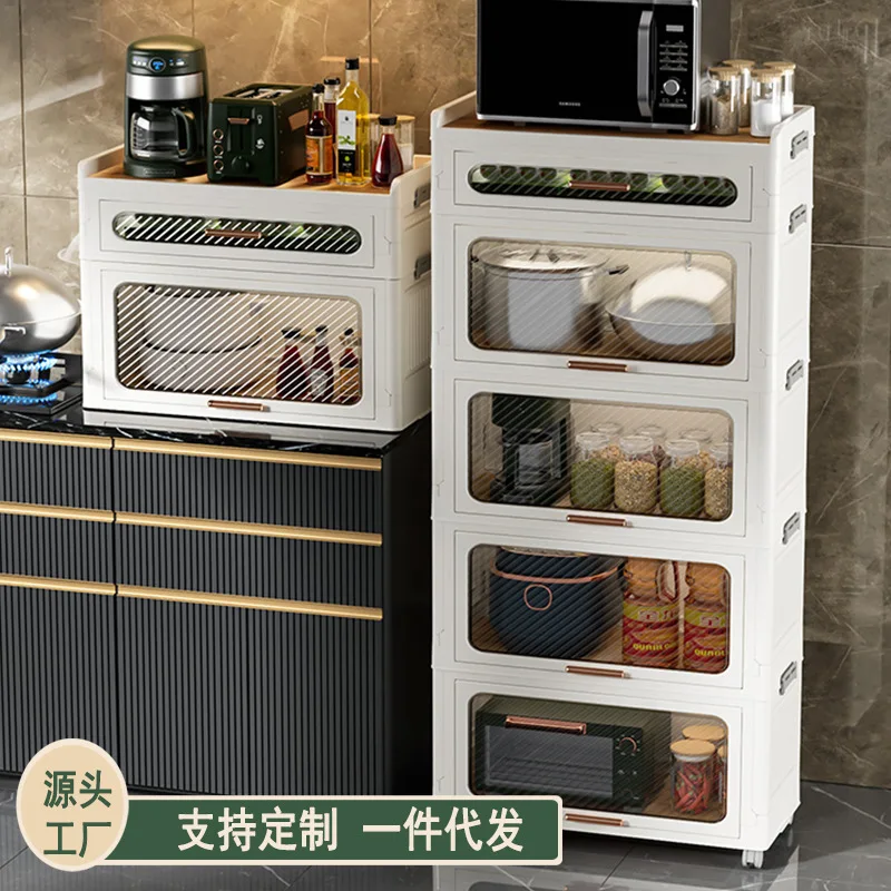 

Storage Cabinet Flip-Type Kitchen and Bathroom Organizing Cabinet Thickened Plastic Locker Movable Pulley Assembled Cabinet