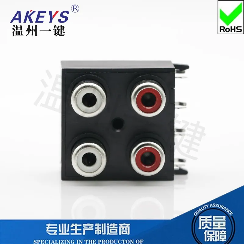 Avsame Core Socket Eight Legs RCA Seat Four-Hole PCB Welding Audio and Video Interface AV4-8.4-13A Sealed