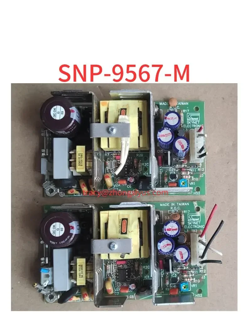 

Б/у импульсный блок питания SNP-9567-M