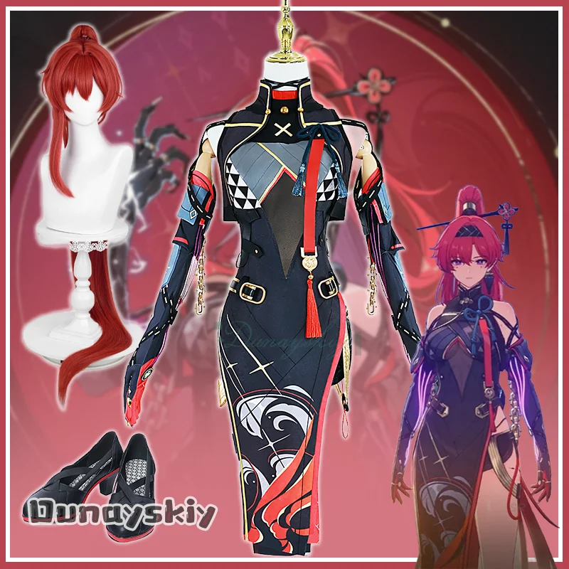 

{Anna zhang Online} Иньлин Cheongsam Косплей Костюм Игра Wuthering Waves Униформа Парик Аниме Игровые Наряды Костюмы на Хэллоуин