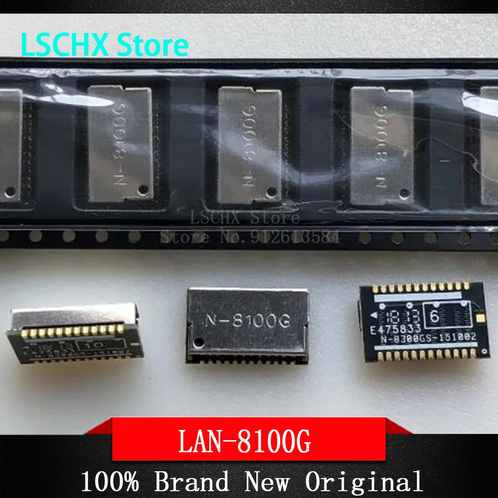 

1PCS N-8100G N8100G LAN-8100G SMD ic chip