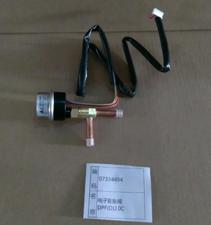 

New DPF(O)2.0C 07334494, frequency conversion ac electronic expansion valve