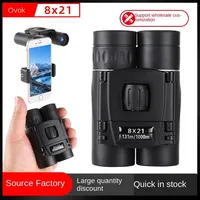 Children   Binocular Telescope Factory High Definition 8x21 Binoculars Entertainment Telescope