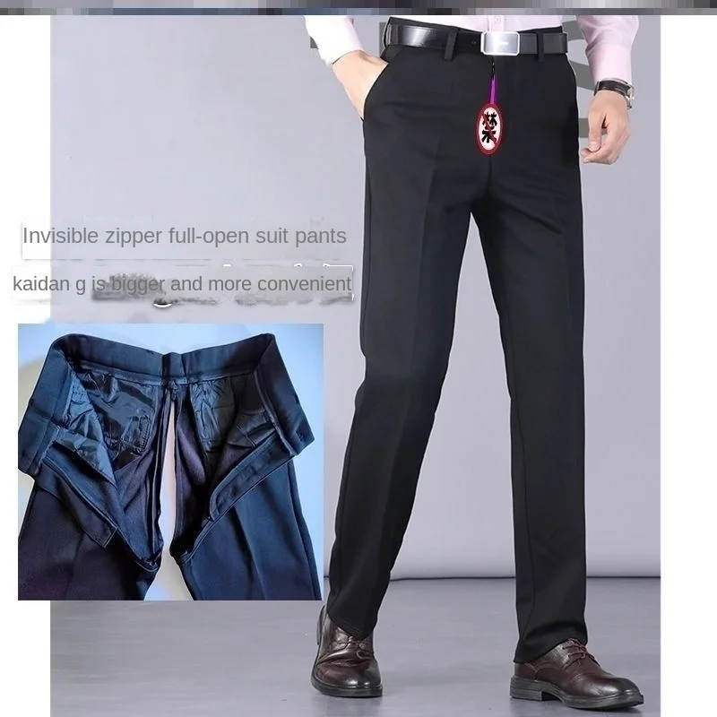 Merchant Suit Pants Invisible Zipper Convenient Pants Men Outdoor Sexy Trousers Baggy Pants Casual Pants Trousers Men Streetwear