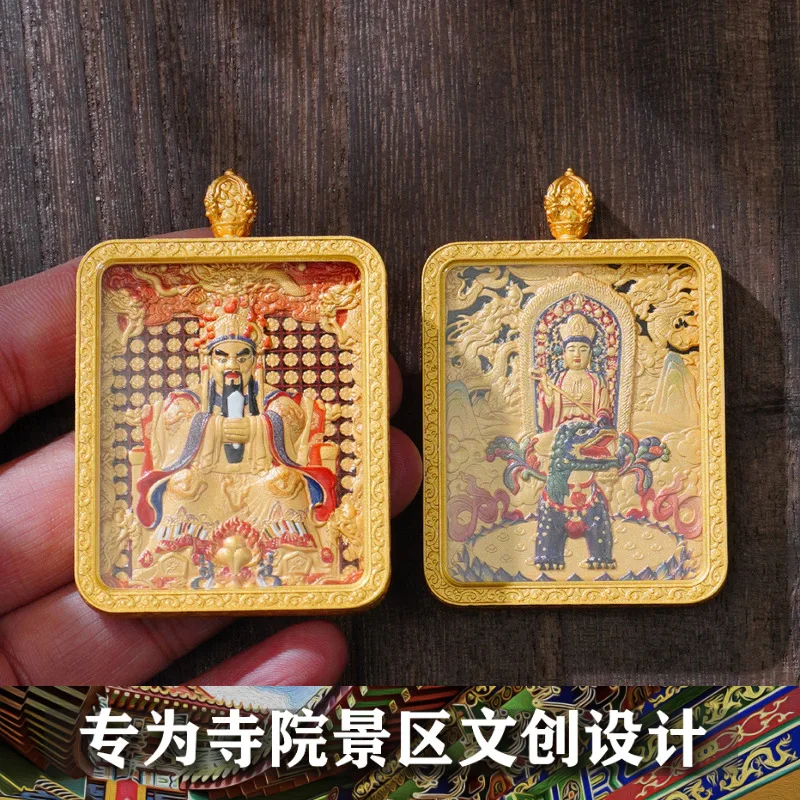 【Double-Sided Three-Dimensional Book Five Master Manshu】Wutai Mountain Dragon Wuye Three-Dimensional Thangka Tibetan Niche for a