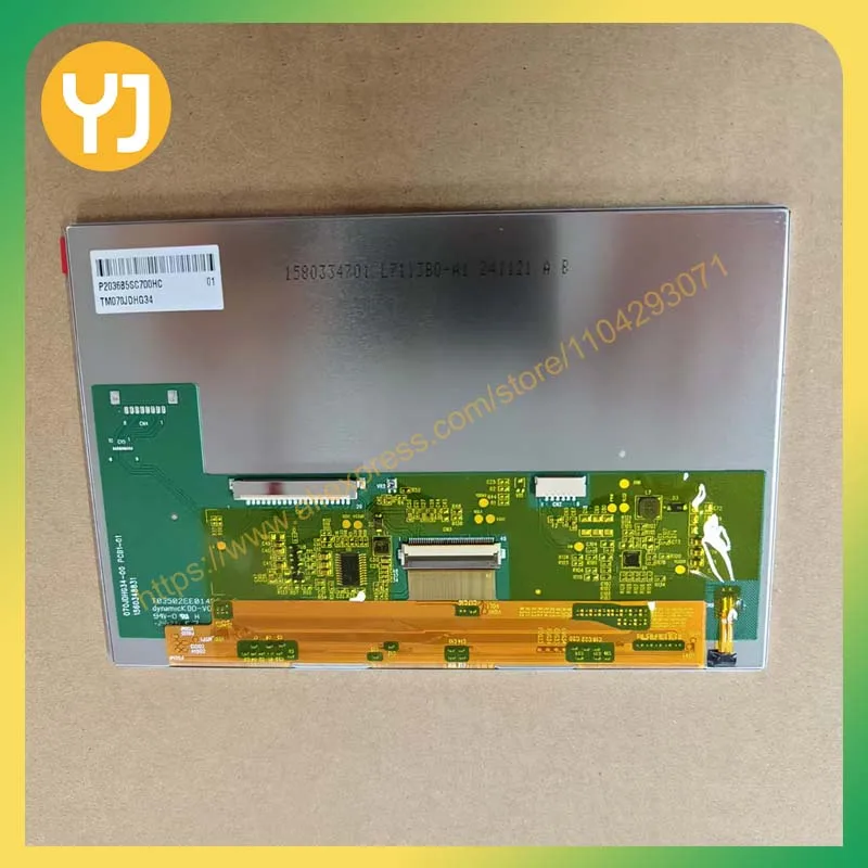 Original TM070JDHG34-01 TM070JDHG34-00 7 inch a-Si TFT-LCD Panel Brand New