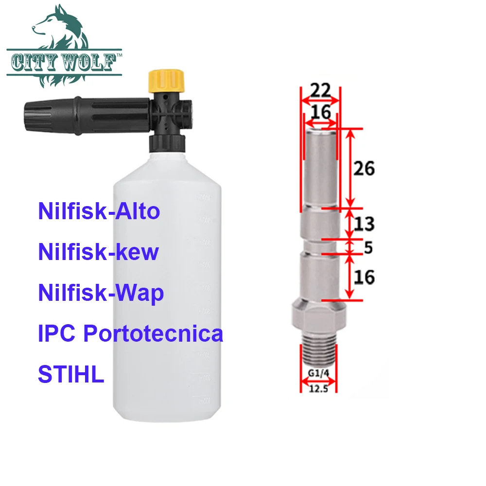 Snow Foam Gun For N…