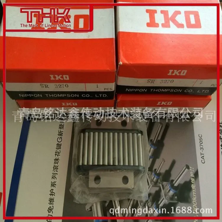 

IKO Linear Guide LWL5B LWL5N Slider
