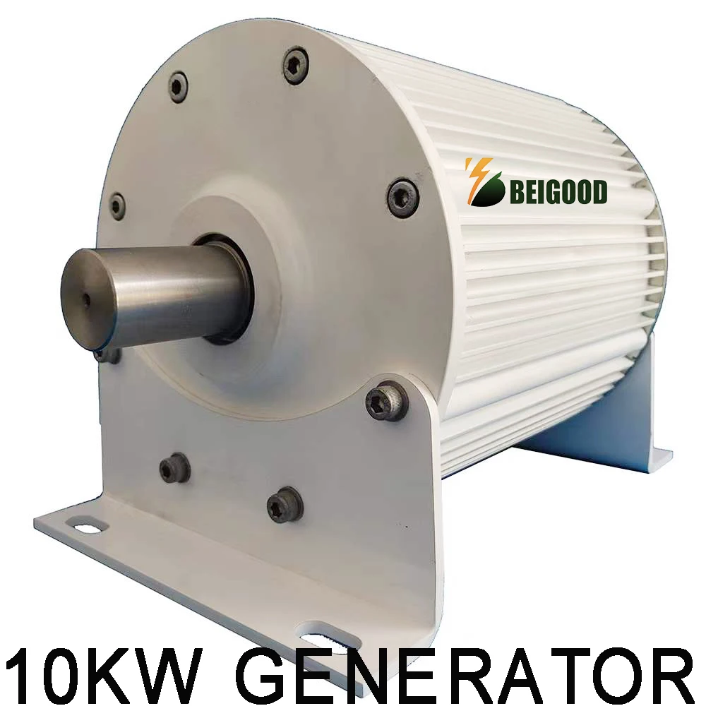 Factory 10KW Electric Generator 24V 48V 96V 120V 220V Low RPM Alternator Permanent Magnet Rare Earth Turbine 10000W With Base