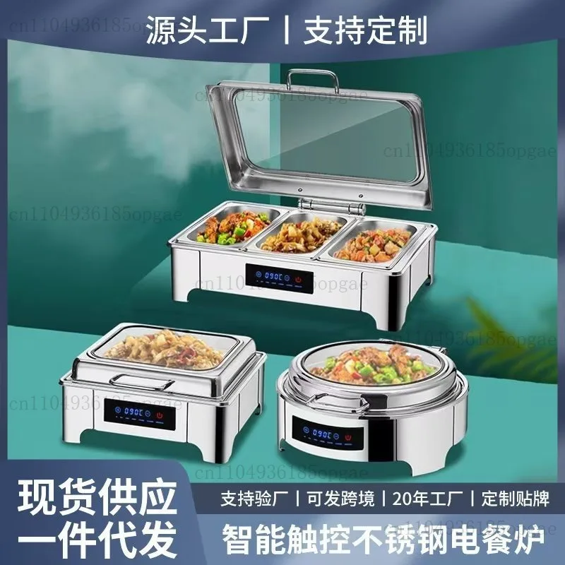 Stainless Steel Hydraulic Buffet Visual Insulation Furnace Flap Buffy Breakfast Furnace Electric Heating