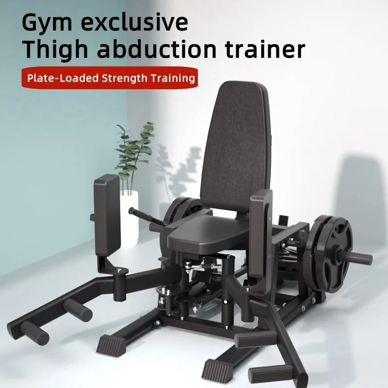 lower limb adduction abduction all-in-one hine thigh inner and outer side training