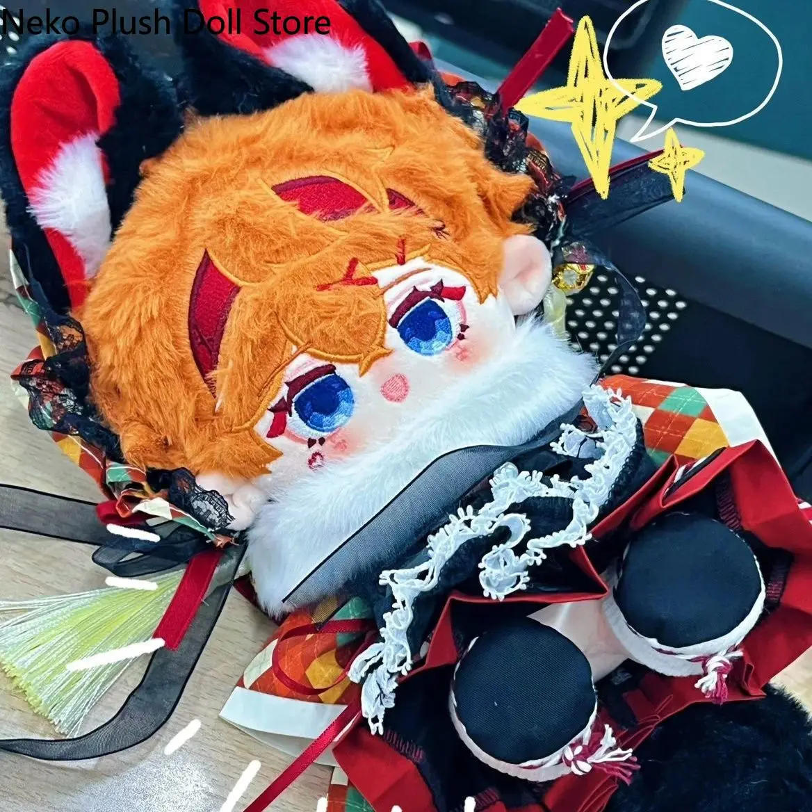 

Genshin Impact Tartaglia Game 20cm Cute Soft Plush Stuffed Doll Body Cosplay Cartoon Dress Up Toy Figures Dolls Gift